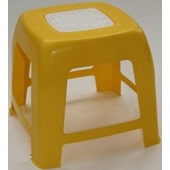 Табурет детский 6610-160-0060 из пластика, цвет: желтый
