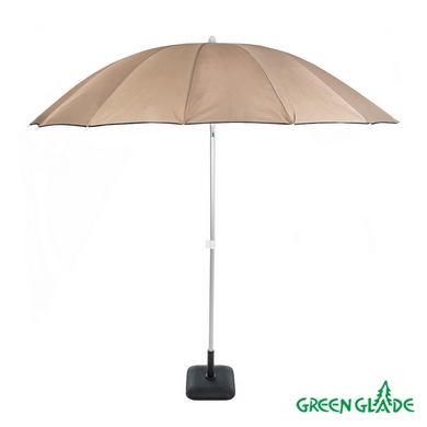   Green Glade 2071  