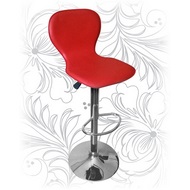 Барный стул LM-2640, цвет: красный