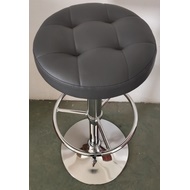 Барный стул LM-5008, цвет: серый