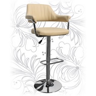 Барный стул с подлокотниками LM-5019, цвет: кремовый