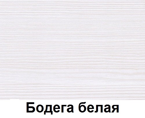 6604-Prihozhaja-Jelana-komplektacija-1-bodega-belaja