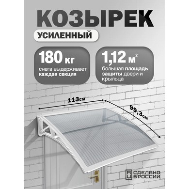 �������-����� �������� ��������� ��������� (�����, ����������)