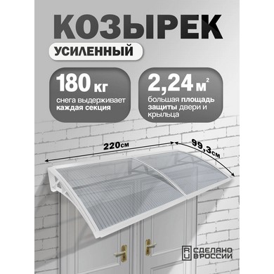 �������-����� �������� ��������� ������� (�����, ����������)