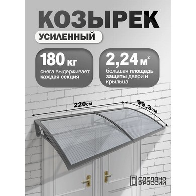 �������-����� �������� ��������� ������� (�����, ����������)