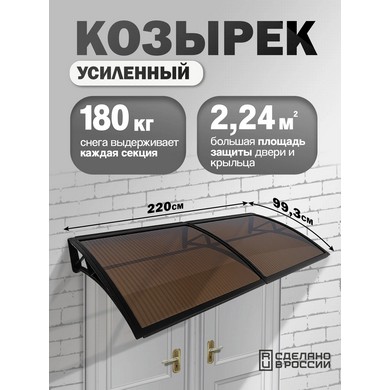 �������-����� �������� ��������� ������� (�����, ������)