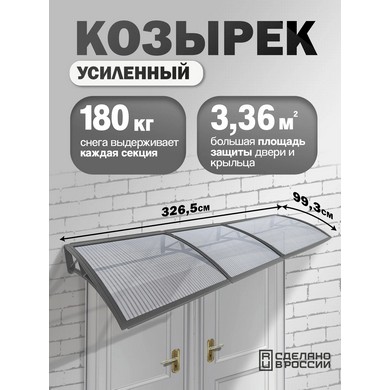 �������-����� �������� ��������� ������� (�����, ����������)