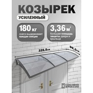 �������-����� �������� ��������� ������� (�����, ����������)