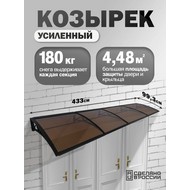 �������-����� �������� ��������� ��������� (������, ������)