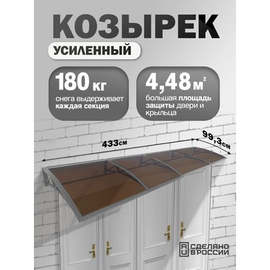 �������-����� �������� ��������� ��������� (�����, ������)