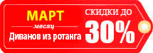  -    .   30%